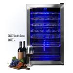 33-Bottle Stainless Steel Wine & Beverage Cooler