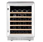 Stainless Steel 60cm Single Zone Wine Cabinet