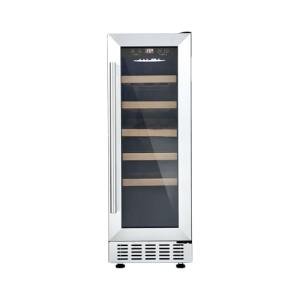 Cookology 20-Bottle Stainless Steel Wine Cooler