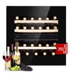 Klarstein Dual Zone Wine Cooler with Glass Door