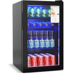 Panana 90L Under Counter Drink Fridge