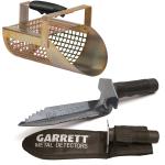Garrett Edge Digger and Sand Scoop Bundle