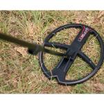 XP 13x11in FMF Coil for Metal Detectors