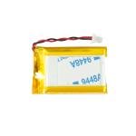 XP Metal Detector Lithium Battery for WS6/ST