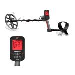 Minelab Vanquish 560 Waterproof Metal Detector