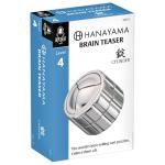 Cylinder Hanayama Metal Brainteaser - Level 4, Ages 12+