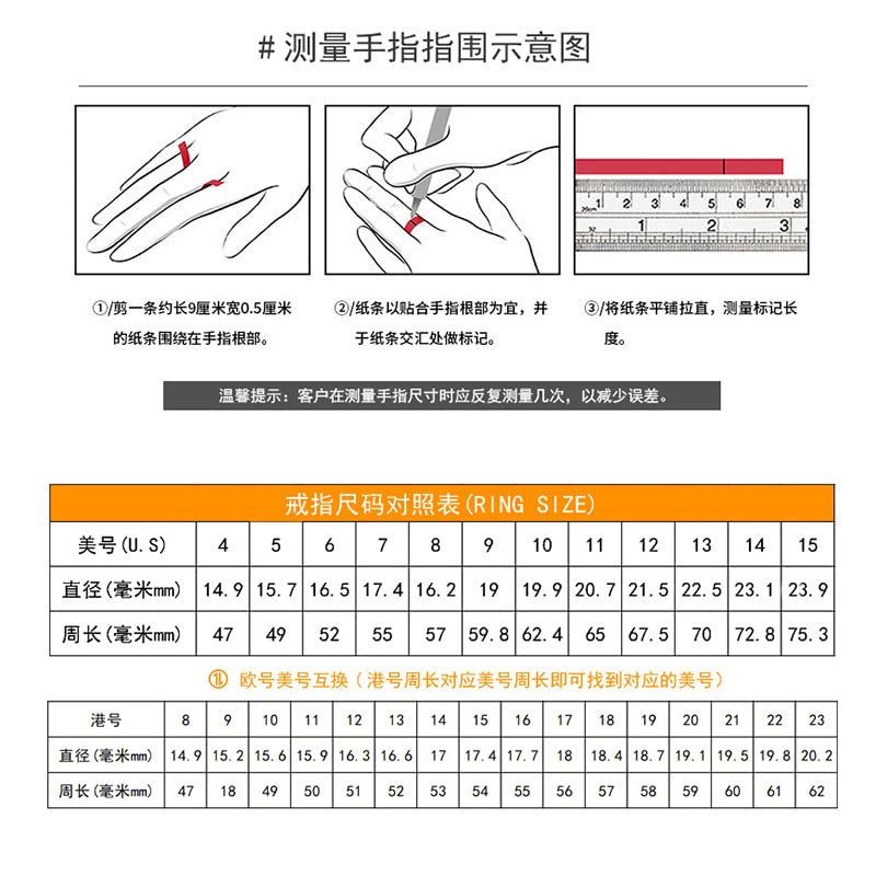 Minimalist Triple Rolling Interlocking Stainless Steel Cross Rings