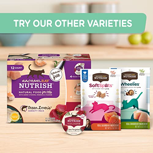 Rachael Ray Indoor Complete Premium Cat Food, 14 lbs