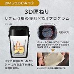 Panasonic SD-SB4-W Home Bakery for White Bread