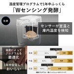 Panasonic SD-MDX4-K Home Bakery Machine - Black