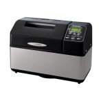 Zojirushi BB-CEC20 Supreme 2 lb Breadmaker Bundle