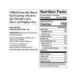 King Arthur High Gluten Flour - 3 lb