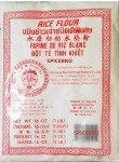 Gluten-Free Thai Rice Flour 16 oz - Erawan