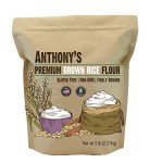 Anthony's Gluten-Free Brown Rice Flour, 5 lb