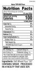 Cento Napoletana Tipo "00" Extra Fine Flour 11 lb