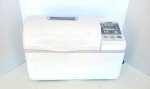 Zojirushi BBCC-V20 Bread Maker with Double Paddle