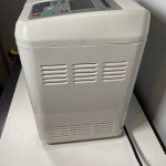 Breadman Ultimate Electric Automatic Breadmaker TR2200