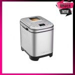 Cuisinart Silver 550W Automatic Breadmaker