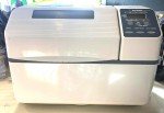 Zojirushi BBCC-X20 2 lb Bread Maker with Dual Paddles