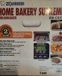 Zojirushi Supreme Breadmaker BB-CEC20