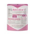 Gluten Free All-Purpose Baking Flour - 5 lb