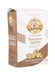 Antimo Caputo Double Zero Pasta Flour 2.2 lbs