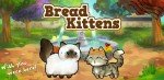 Creative Bread Kittens Baking Tool Set