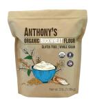 Anthony's Organic Buckwheat Flour - 3 lb Gluten Free
