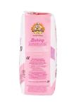 Antimo Caputo 00 Flour for Pastries and Desserts