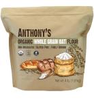 Anthony's Organic Whole Grain Oat Flour, 4 lb