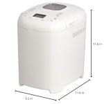 Amazon Basics 2 lb Non-Stick Bread Maker, White