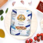 Antimo Caputo Pizzeria Flour Blue - 11 lb Bag