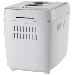 15-in-1 Automatic Bread Maker with Gluten-Free Setting