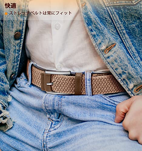 BULLIANT Mens Belt 2 Packs, Elasticated Belt Stretch Weave Belt 1 3/8",Casual Braided Woven Golf Belts for Mens Womens Jeans(Black/Beige-36-40" Waist Adjustable)