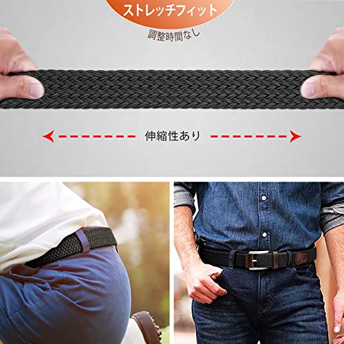 BULLIANT Mens Belt 2 Packs, Elasticated Belt Stretch Weave Belt 1 3/8",Casual Braided Woven Golf Belts for Mens Womens Jeans(Black/Beige-36-40" Waist Adjustable)