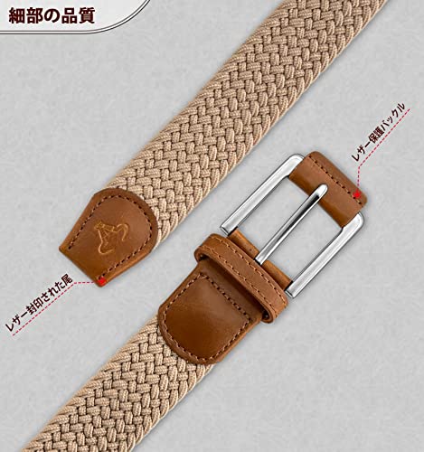 BULLIANT Mens Belt 2 Packs, Elasticated Belt Stretch Weave Belt 1 3/8",Casual Braided Woven Golf Belts for Mens Womens Jeans(Black/Beige-36-40" Waist Adjustable)