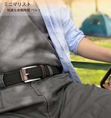 BULLIANT Mens Belt 2 Packs, Elasticated Belt Stretch Weave Belt 1 3/8",Casual Braided Woven Golf Belts for Mens Womens Jeans(Black/Beige-36-40" Waist Adjustable)