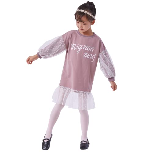 MANZI Ballet Tights for Girls Footed Dance Tights 3 Pairs Ultra-Soft Age 4-12 Pink L