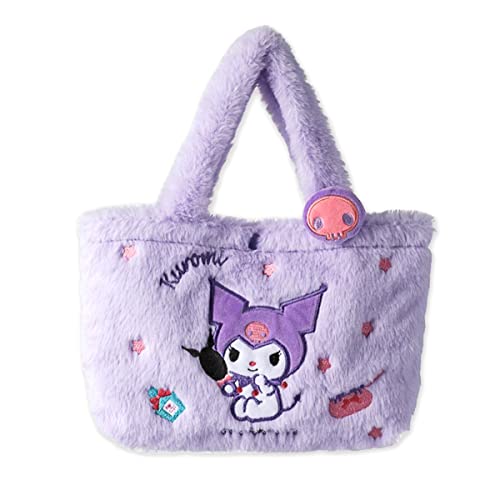 Cartoon Plush Bag Kawaii Plush Bag Cartoon Plush Bag Plush Kids Handbag Cute Travel Bag Cute Little Girls Shoulder Bag for Girls Kids Birthday Gifts