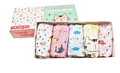 Kitty Cat Girls Briefs 3-4 Years - 5 Pack