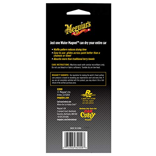Meguiar's Mega Plush Drying Towel - 1 Pack