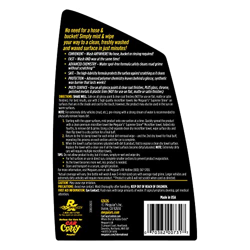 Meguiar's Ultimate Waterless Wash & Wax - Quick Car Detailing