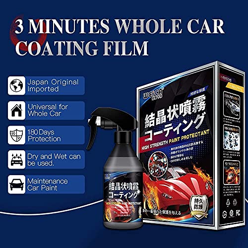 WEICA Ceramic Coating Car Wax Spray Kit, 300ML