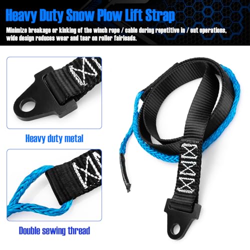 64" Heavy Duty Plow Strap for ATV UTV
