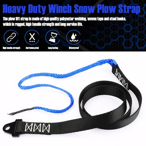 64" Heavy Duty Plow Strap for ATV UTV