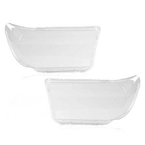 Toyota Tundra & Sequoia Headlight Covers - Clear