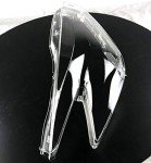 Nissan Murano Headlamp Lens Replacement (2015-2019)