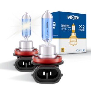 H11 Halogen Headlight Bulbs - 5000K White, 2 Pack