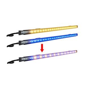 LED Truck Strip Lights - Amber/Blue Running Lights