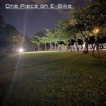 SAN YOUNG 4-Inch LED Work Light Pods - 4 Pack